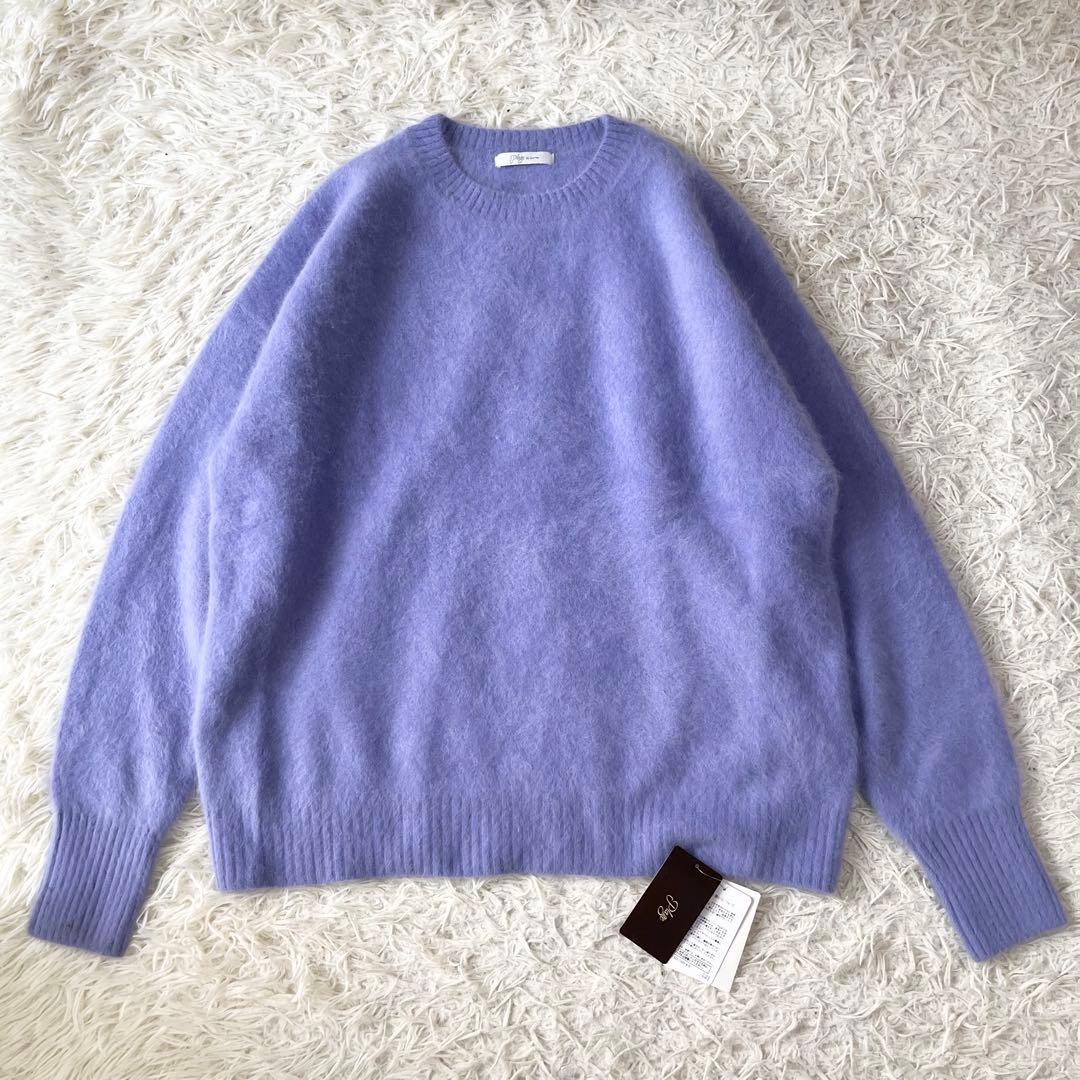 タグ付　NOBLE ノーブル　Fur Nuance プルオーバーニット　ふわふわ