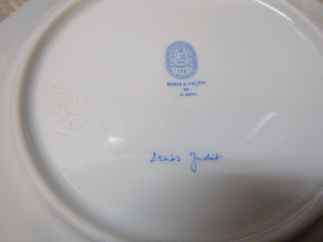 Herend ヘレンド　皿　花と鳥の皿　１９ｃｍ　未使用