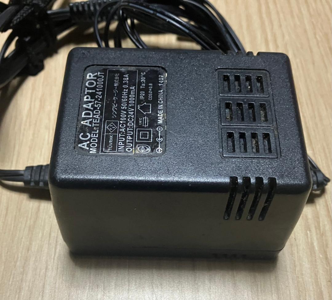 アクアクローバーSIC-220 ナノバブル水素水生成器用　アダプター 純正品