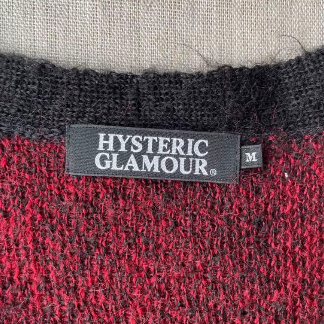 HYSTERIC GLAMOUR カーディガン モヘア 値下げ不可