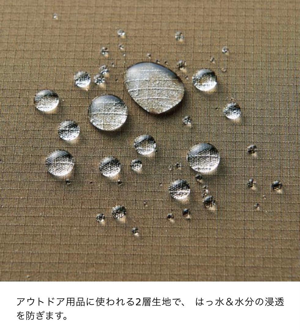【ペピィ】スマートスクエア防水犬用ベッド(リュクスタイプ)