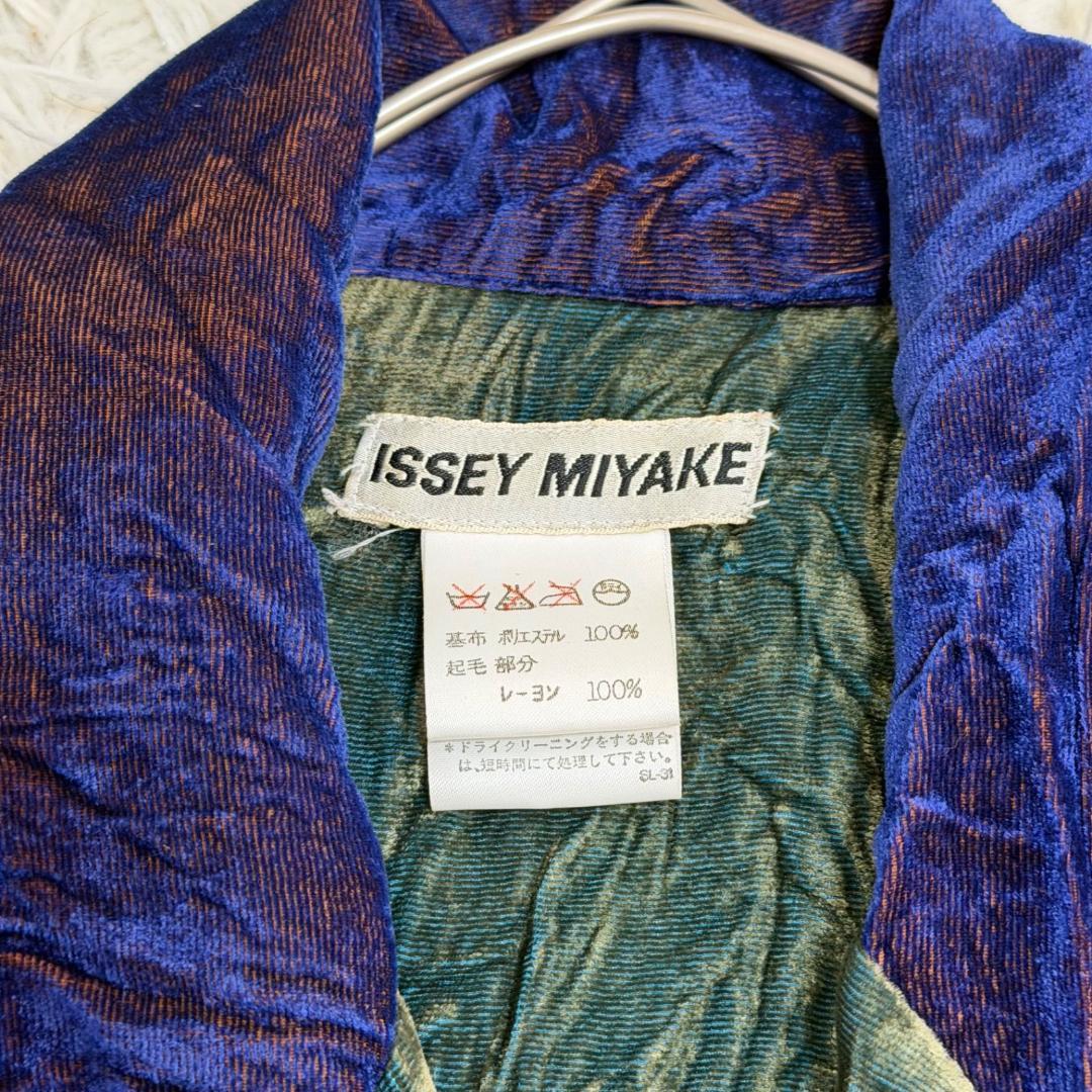 17299✨イッセイミヤケ ベルベット シワ加工 ストライプ セットアップ M