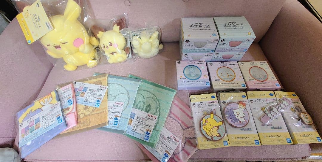 一番くじ ポケピース 〜“PEACE”な夜のひととき～ 20点セット