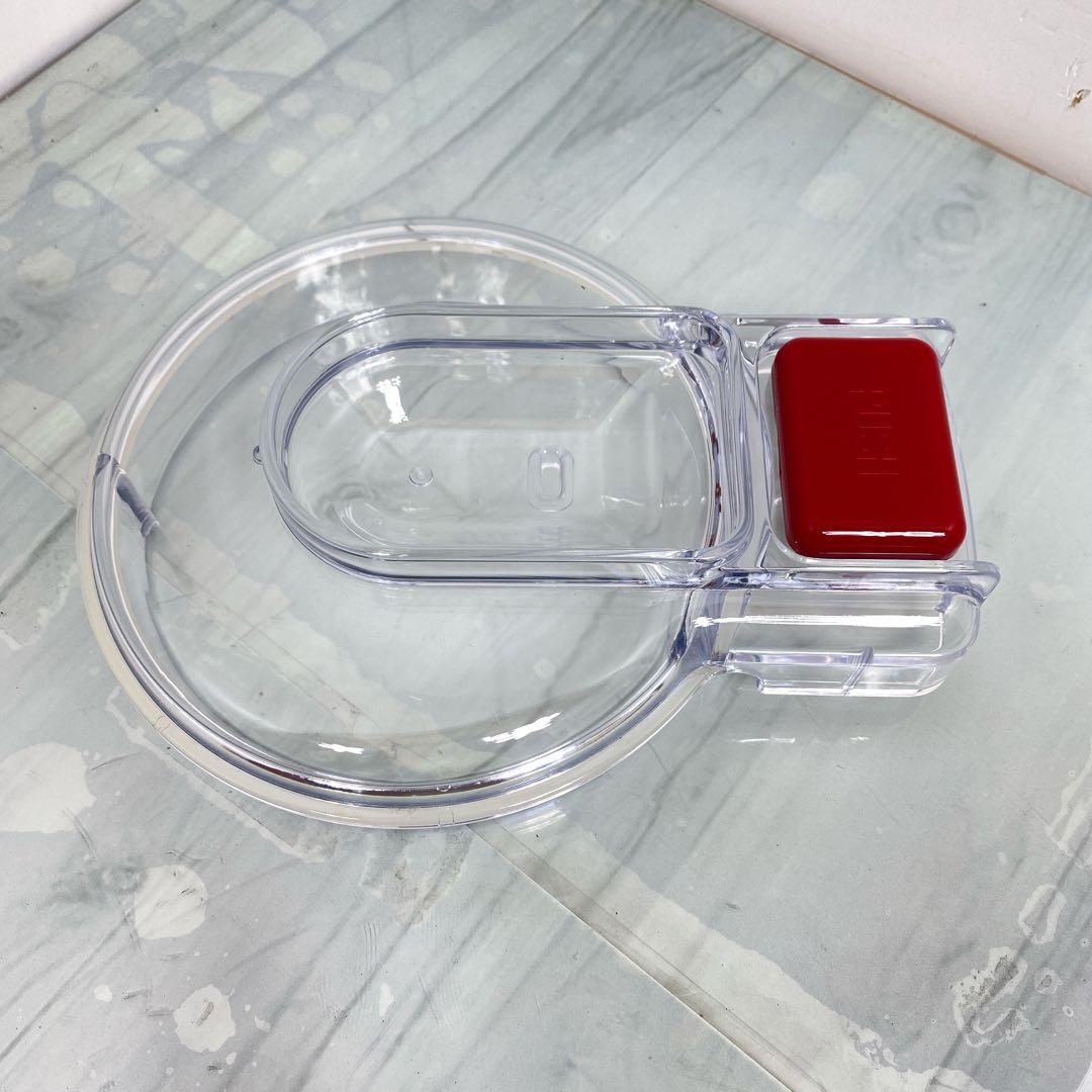 山本電気 電気調理器 あじのさと Y-2400R フードプロセッサー ミキサー