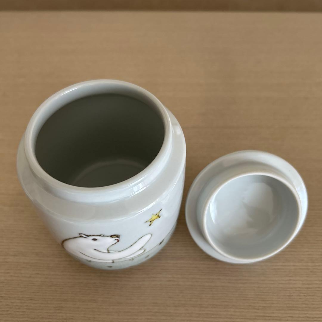 陶芸作家 九谷焼 山﨑裕理さん 蓋もの【作家物】