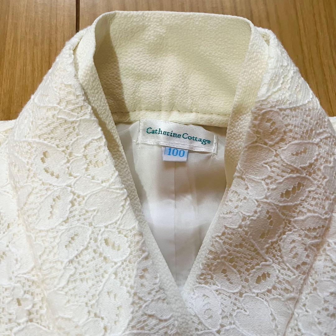 七五三 着物　キャサリンコテージ　100サイズ