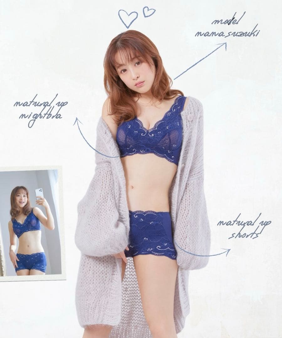 専用★正規品LUNA ルーナ ナイトブラ+ショーツセット【ネイビー＆ブラック】L