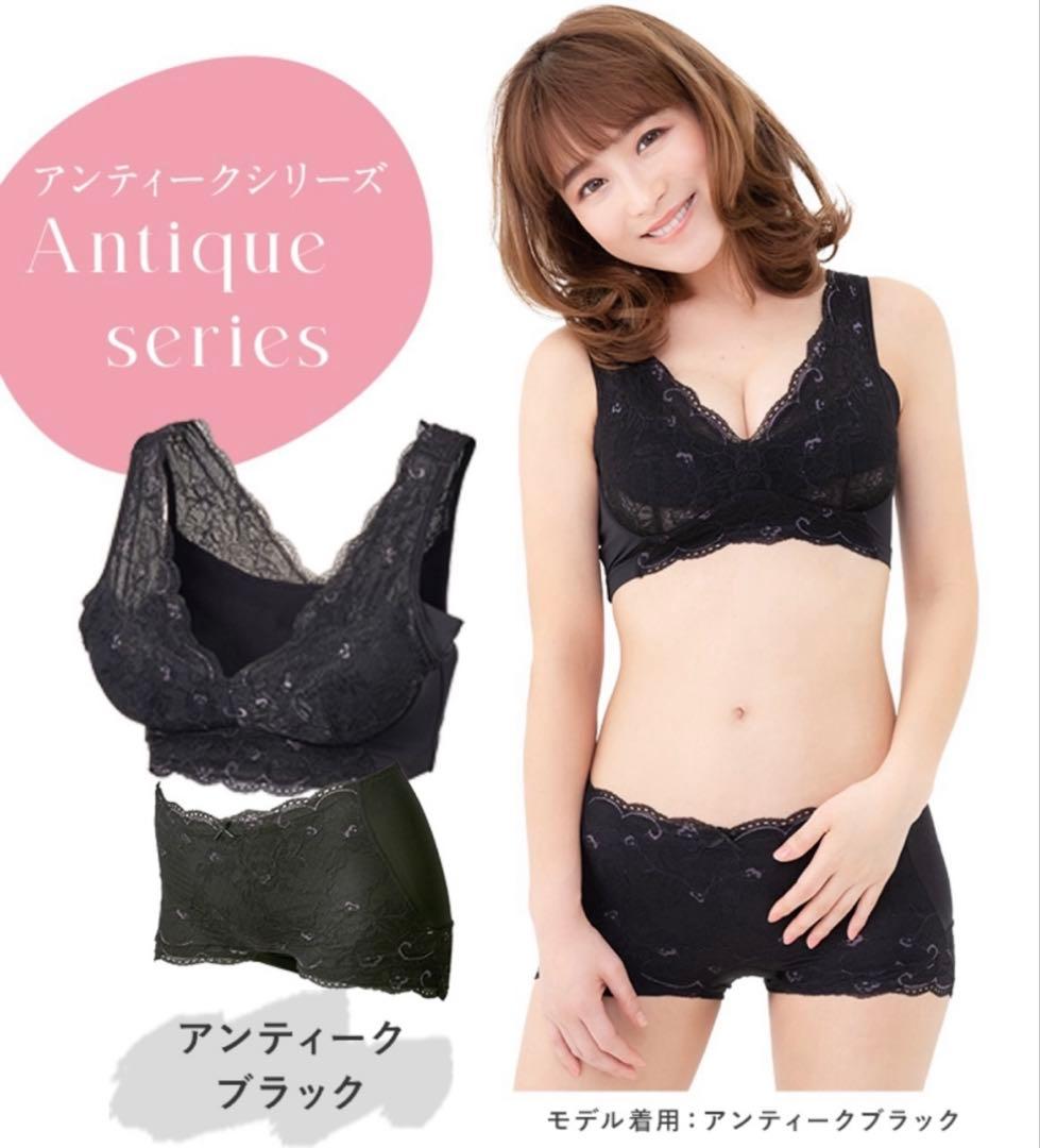 専用★正規品LUNA ルーナ ナイトブラ+ショーツセット【ネイビー＆ブラック】L