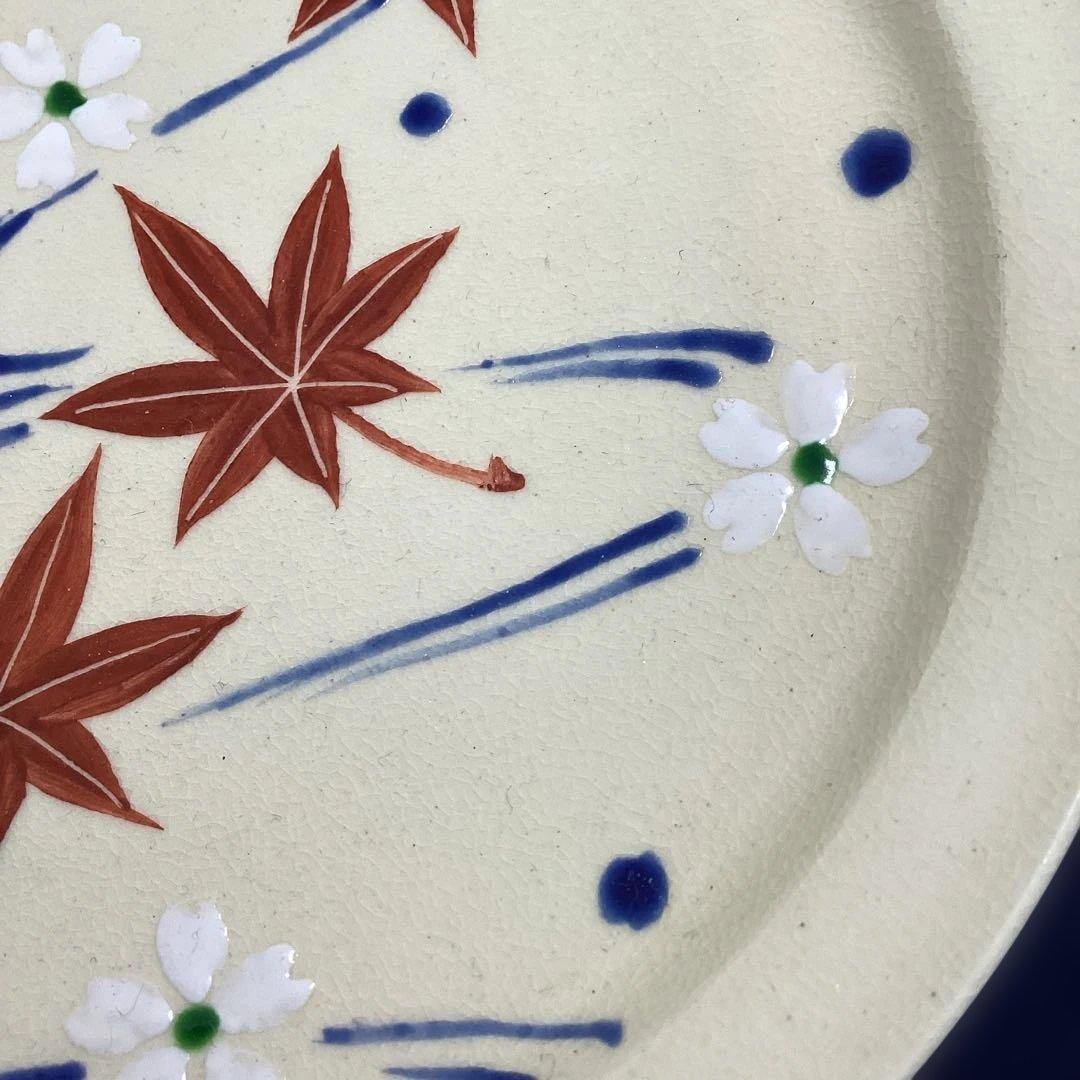 京焼雲錦流水絵皿　　11客　新品未使用　　嘉豊作