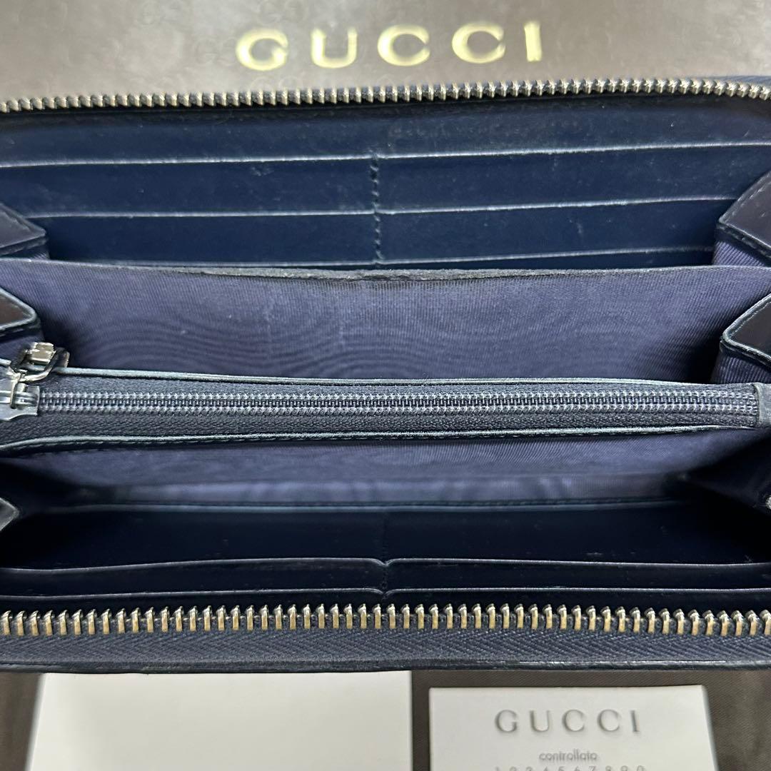新品同様‼️ グッチ　GUCCI 財布　長財布　シマレザー　ラウンドファスナー