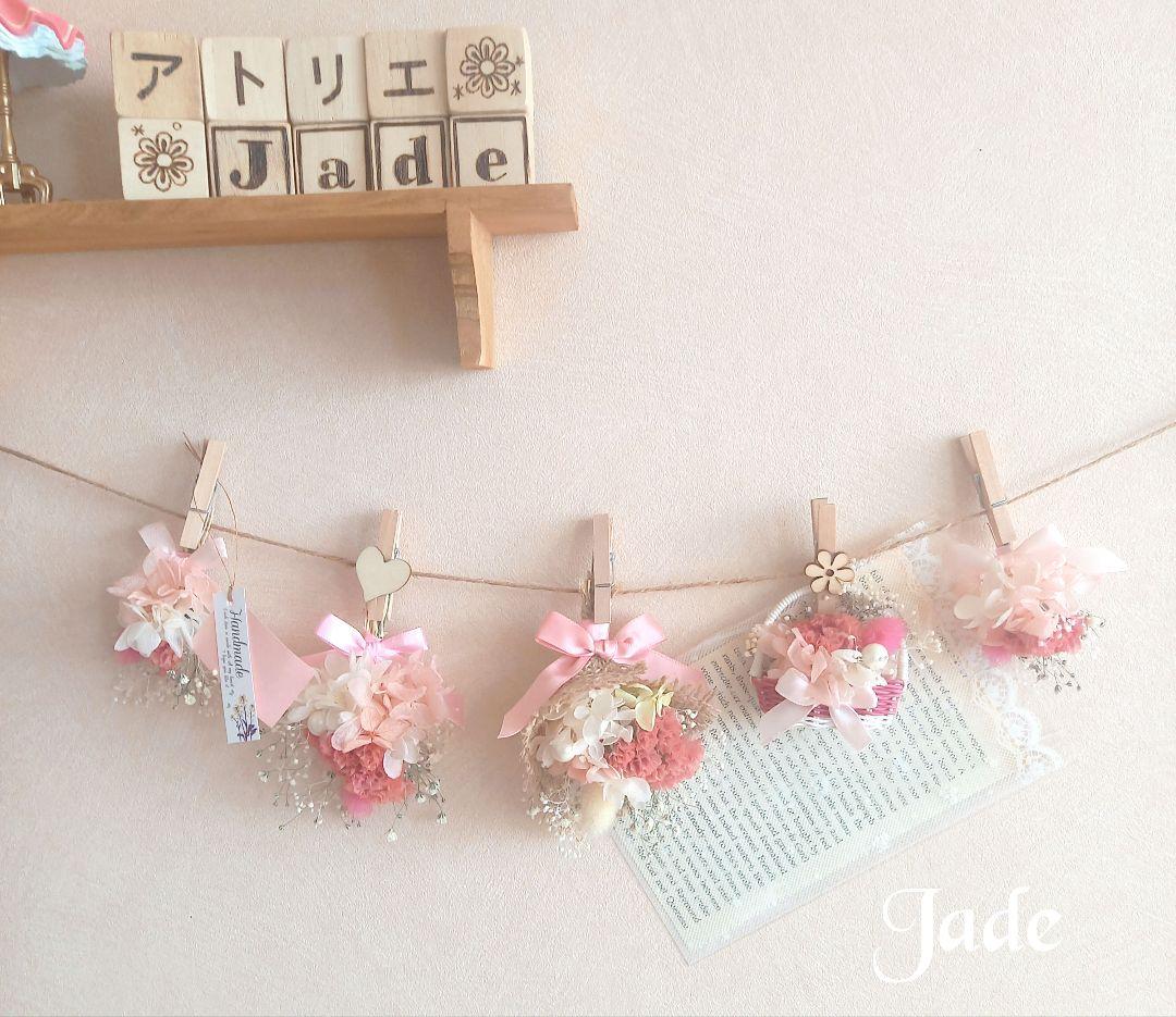 No30 ドライとプリザーブドフラワーの プリンセスガーランド⸜❤︎⸝‍