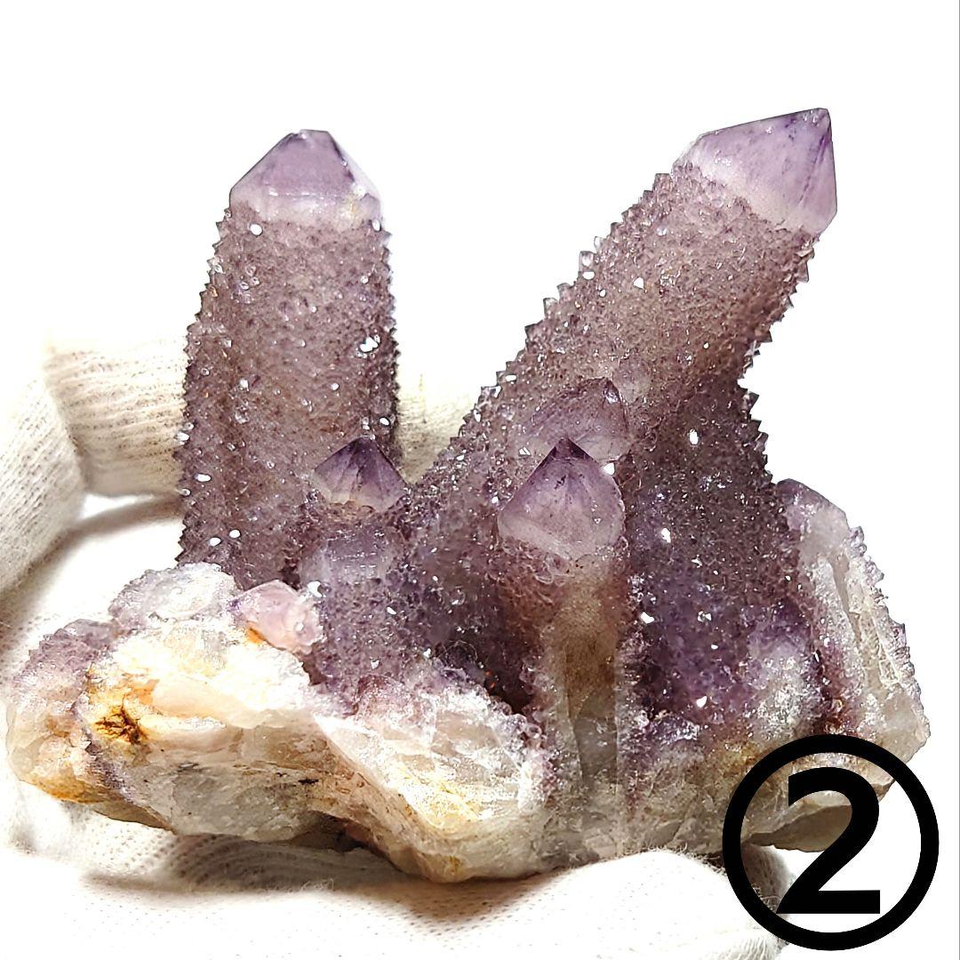 ★カクタスアメジスト 結晶 126.5g②(SA+)