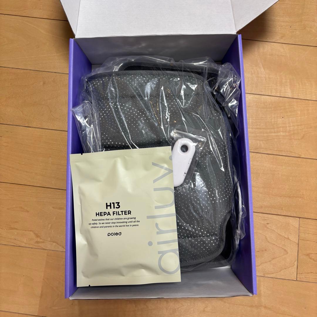 【新品未使用】2025最新 エアラブ4+ オレオ クッキーアンドクリーム 開封済