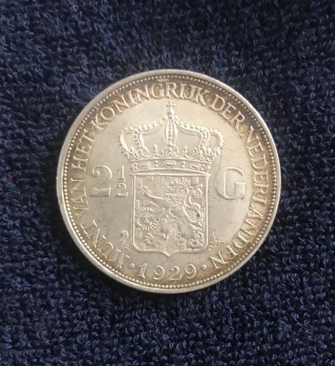 希少　オランダ　ウィルヘルミナ女王　2・1/2ギルダー  1929年大型銀貨