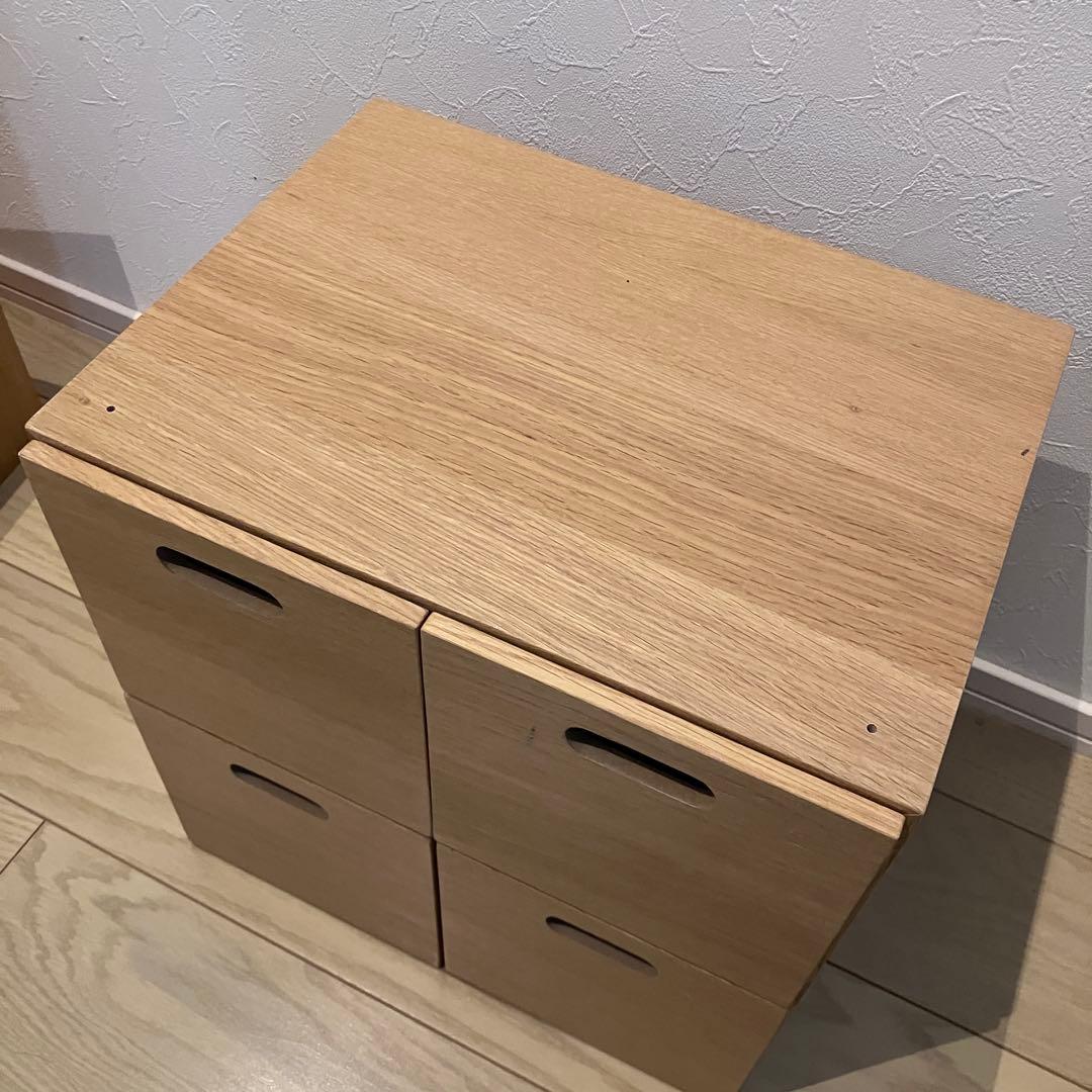 【MUJI 無印良品】 収納 2個セット スタッキングチェスト・引出し オーク