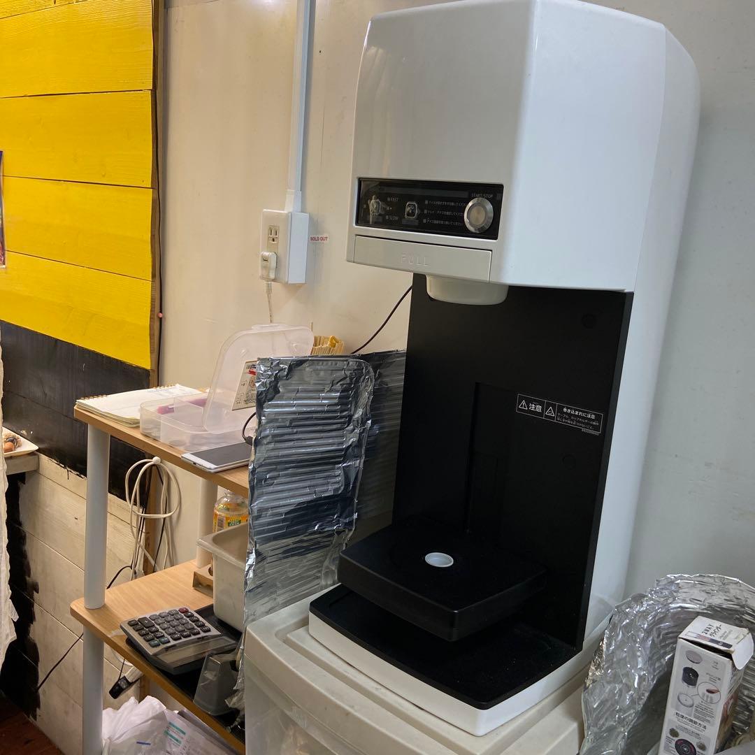 CIM-20Aめいらくソフトクリーム機