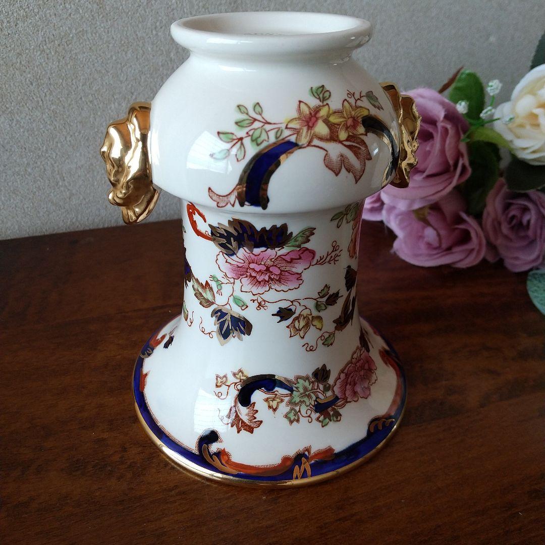 メイソンズ ブルーマンダレイ ゴールドマスク フラワーベース  花瓶