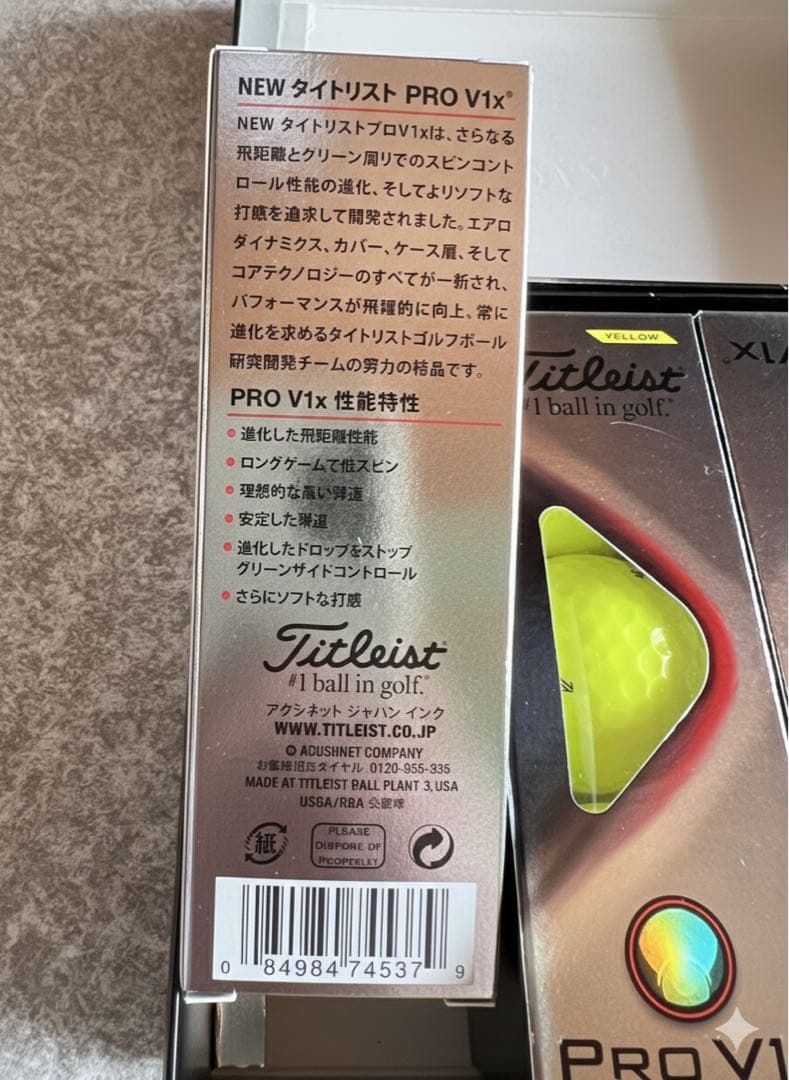 【新品】タイトリスト プロV1X2ダース ＋ スコッティキャメロン グリップ付
