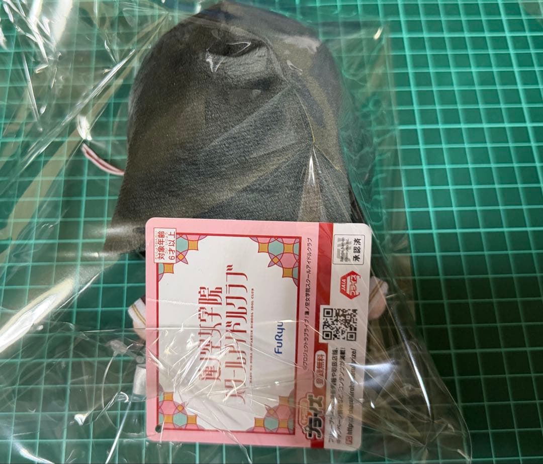 きゅるまる 蓮ノ空 104期3人セット
