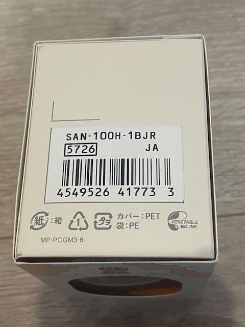 カシオ サ時計 CASIO ブラック SAN-100H-1BJR