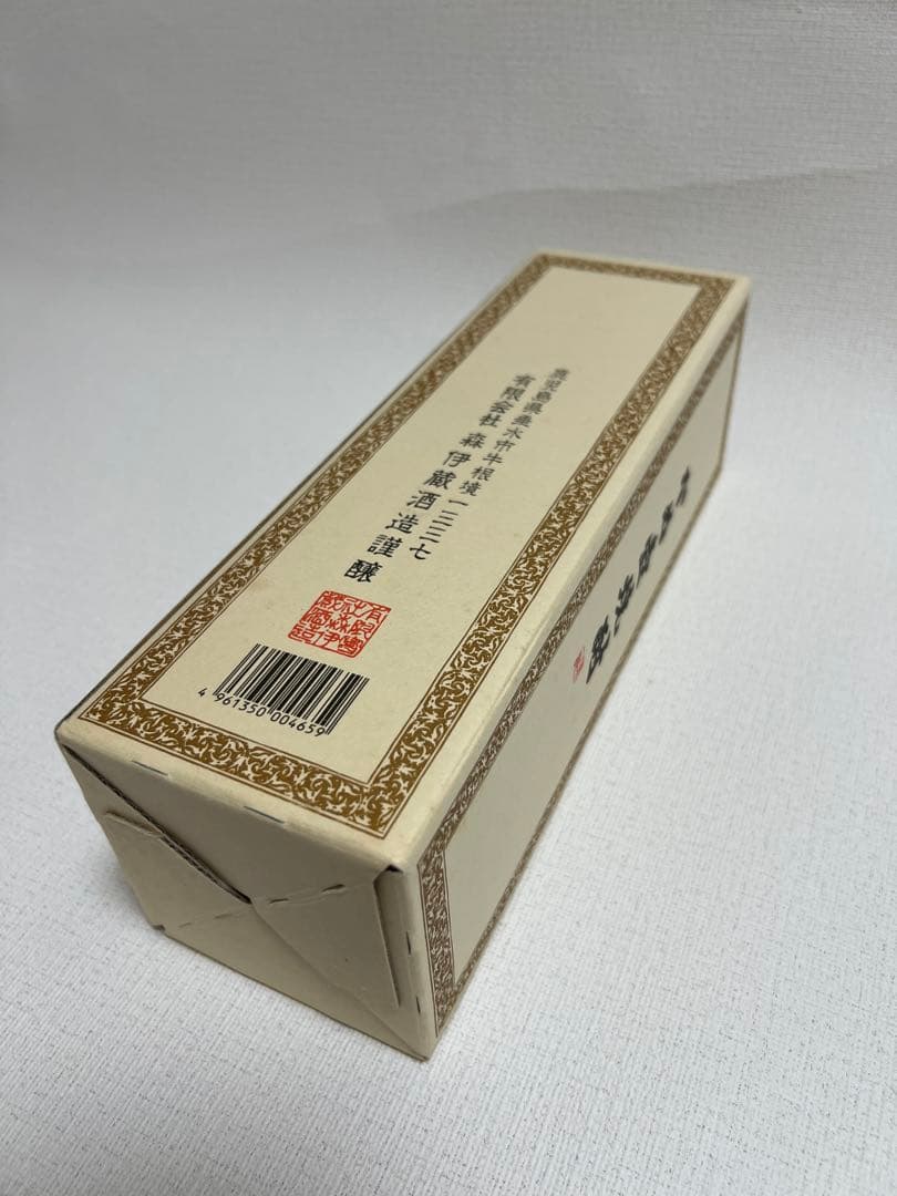 OKAZU　森伊蔵　芋焼酎　720ml