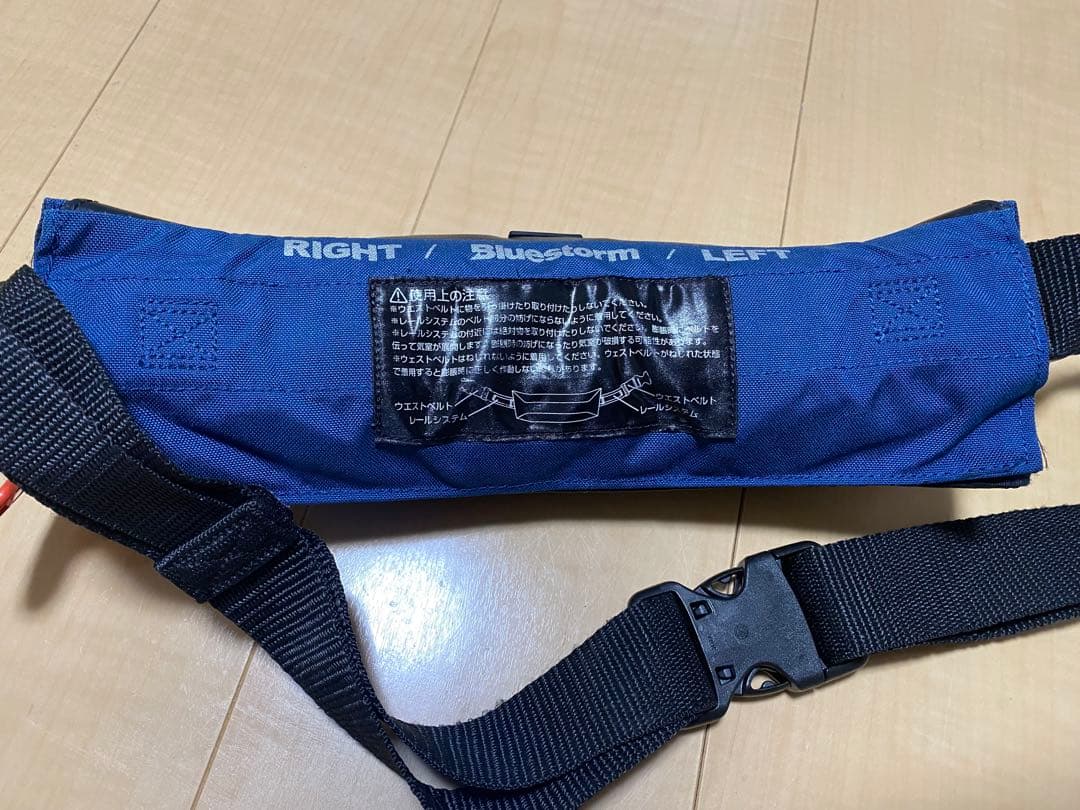 BLUESTORM 膨脹式ライフジャケット BSJ-9320RSII 桜マーク