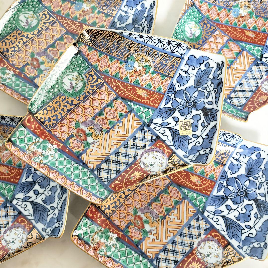 龍峰窯 祥瑞花丸紋むすび皿 5枚 取り皿 和食器 金彩