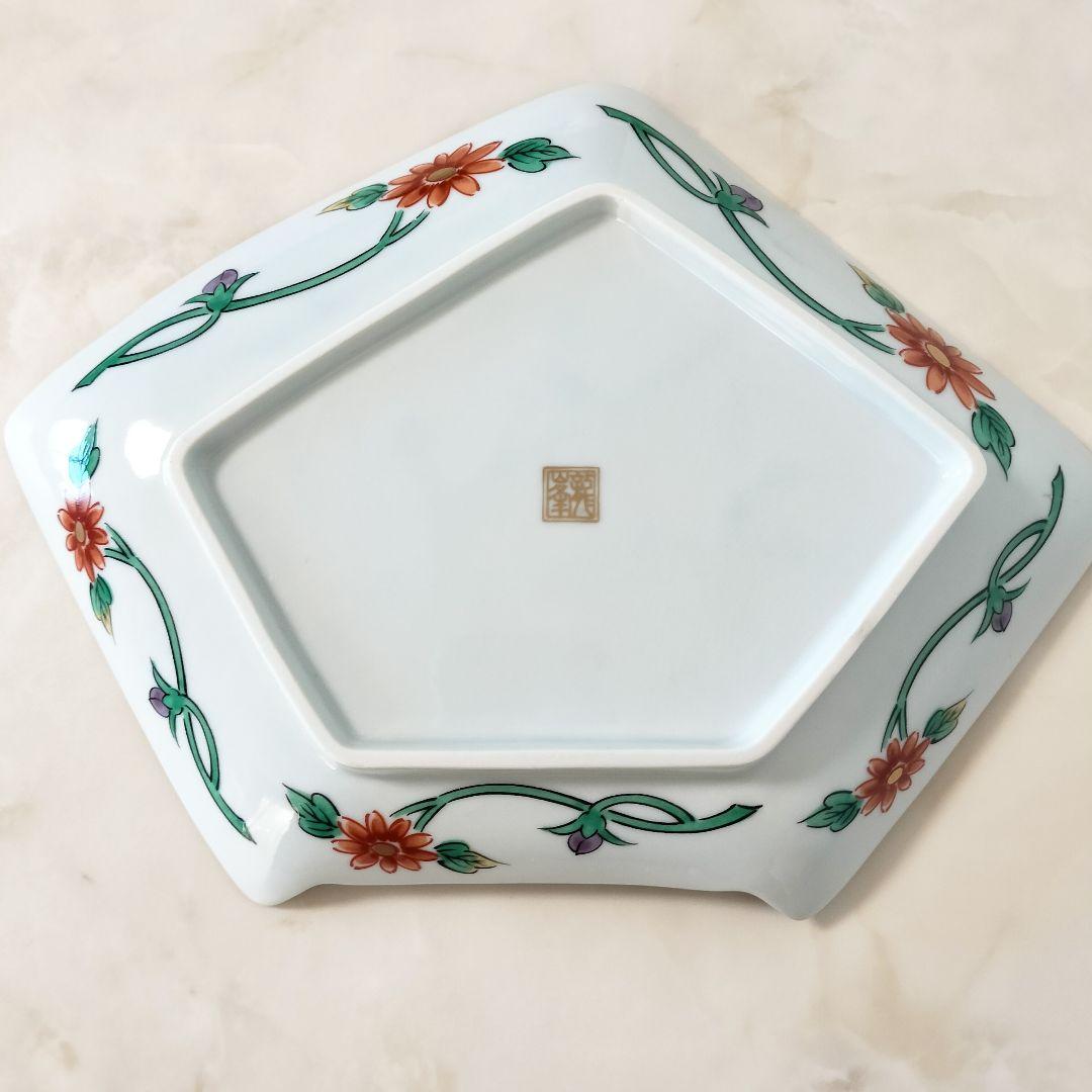 龍峰窯 祥瑞花丸紋むすび皿 5枚 取り皿 和食器 金彩