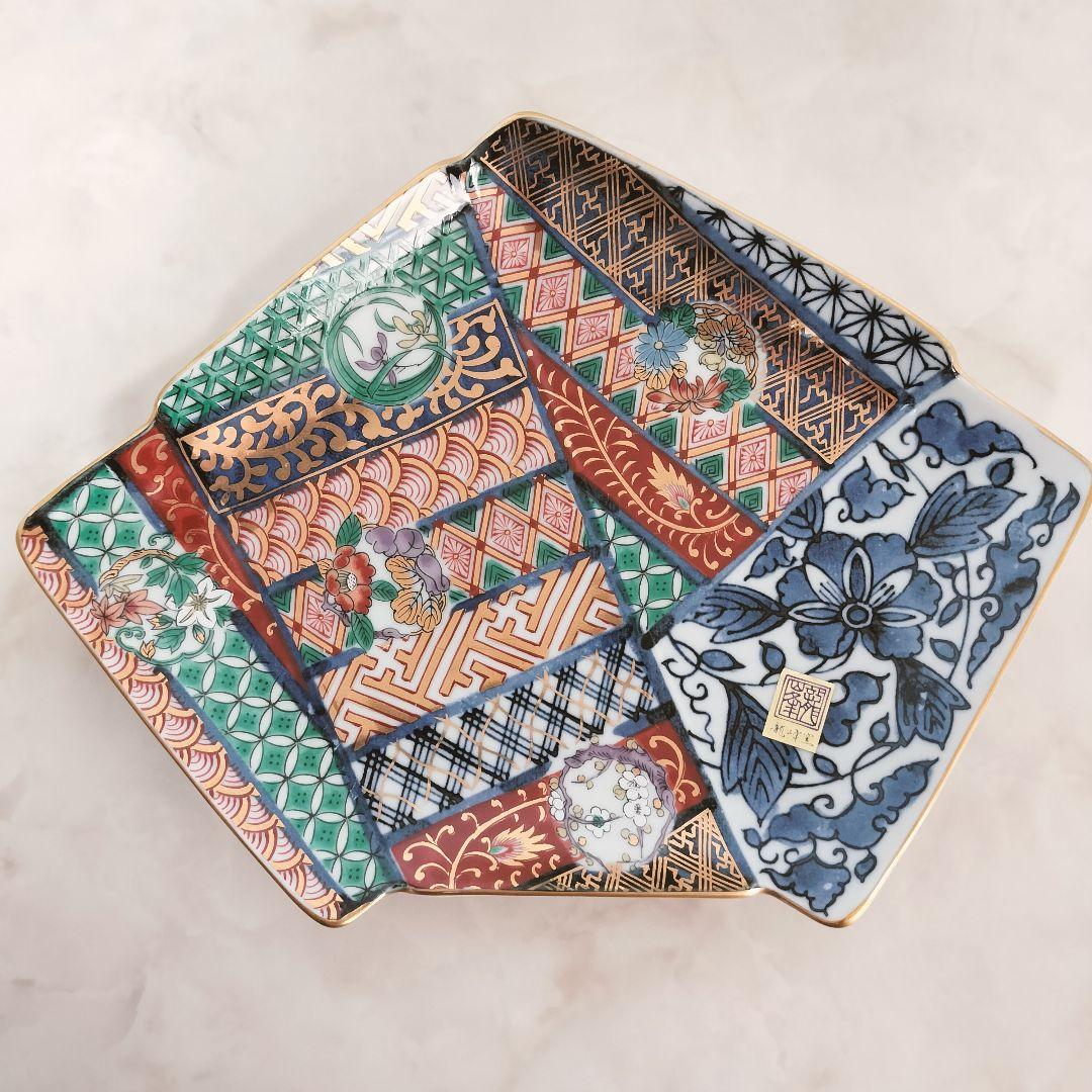 龍峰窯 祥瑞花丸紋むすび皿 5枚 取り皿 和食器 金彩