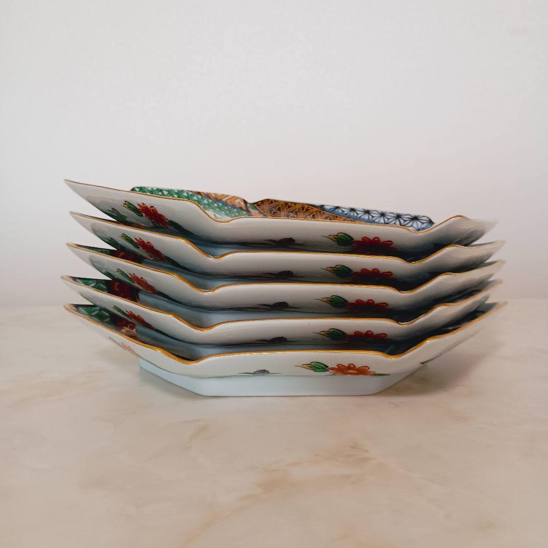 龍峰窯 祥瑞花丸紋むすび皿 5枚 取り皿 和食器 金彩