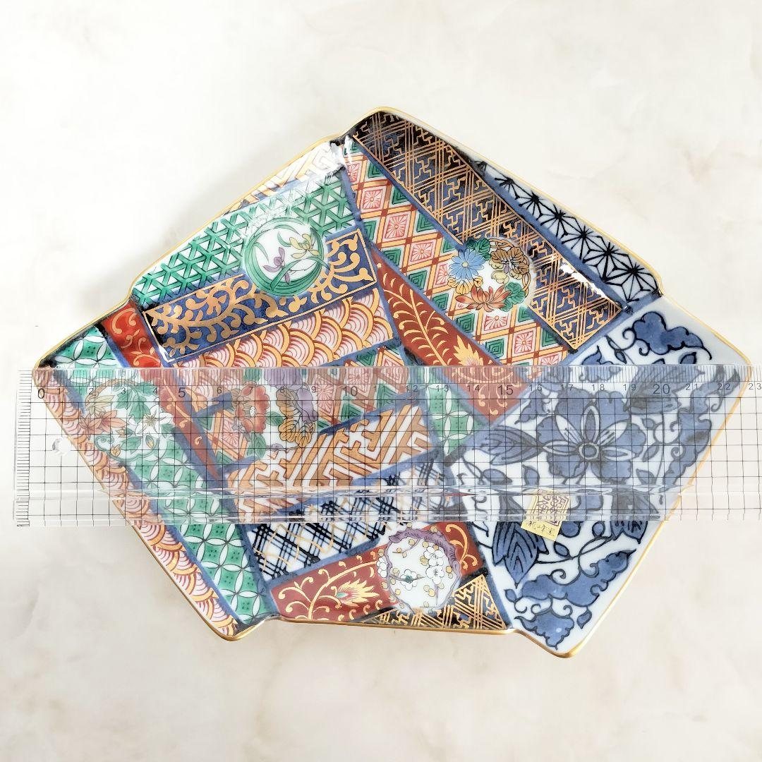 龍峰窯 祥瑞花丸紋むすび皿 5枚 取り皿 和食器 金彩