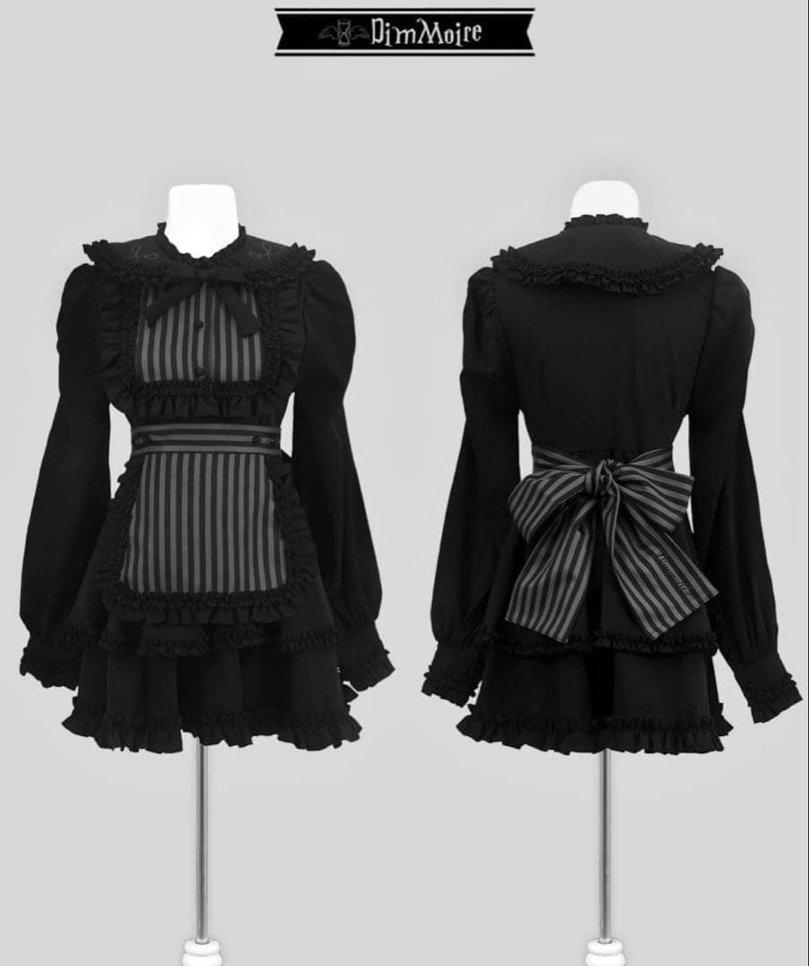 DimMoire 絶メイドワンピース