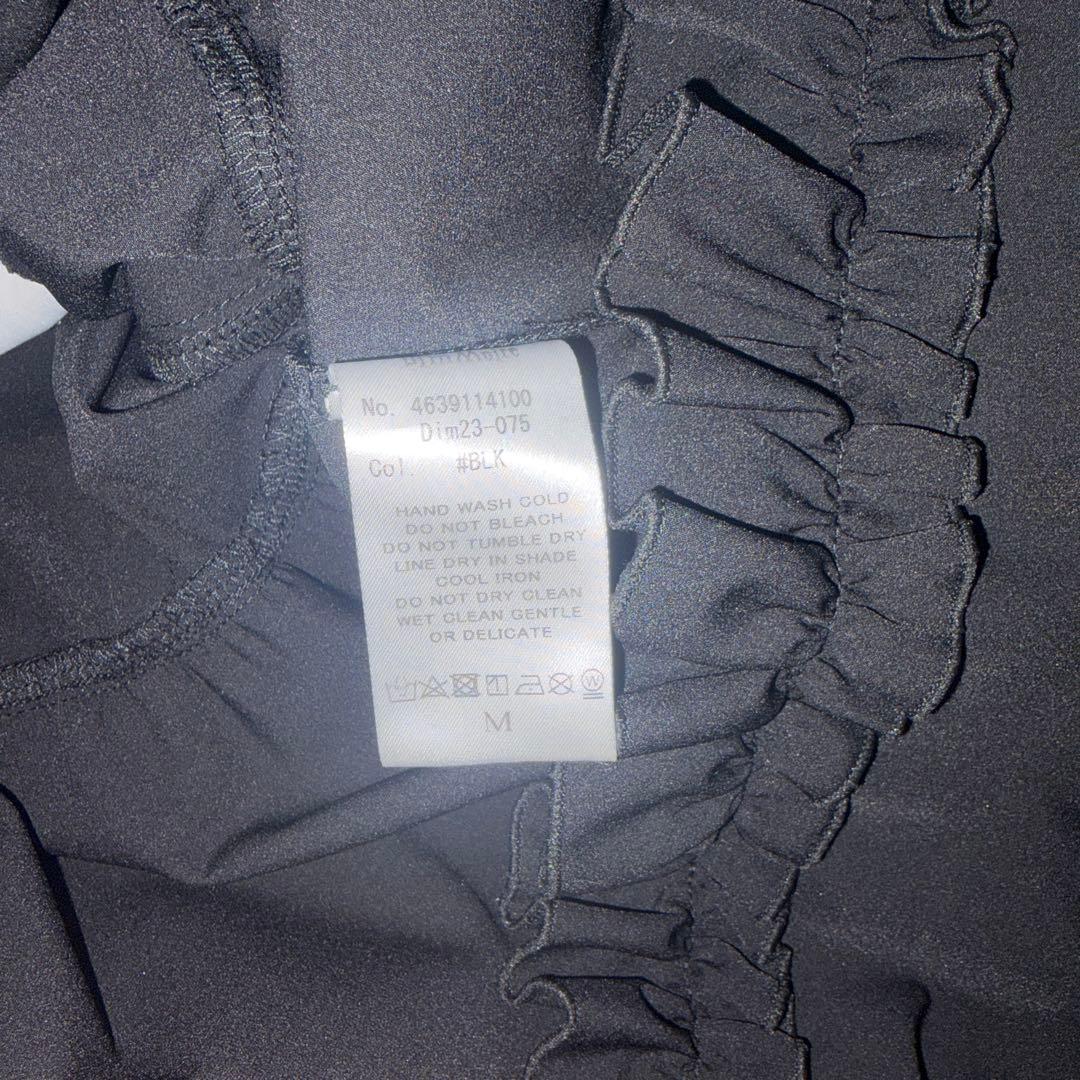 DimMoire 絶メイドワンピース