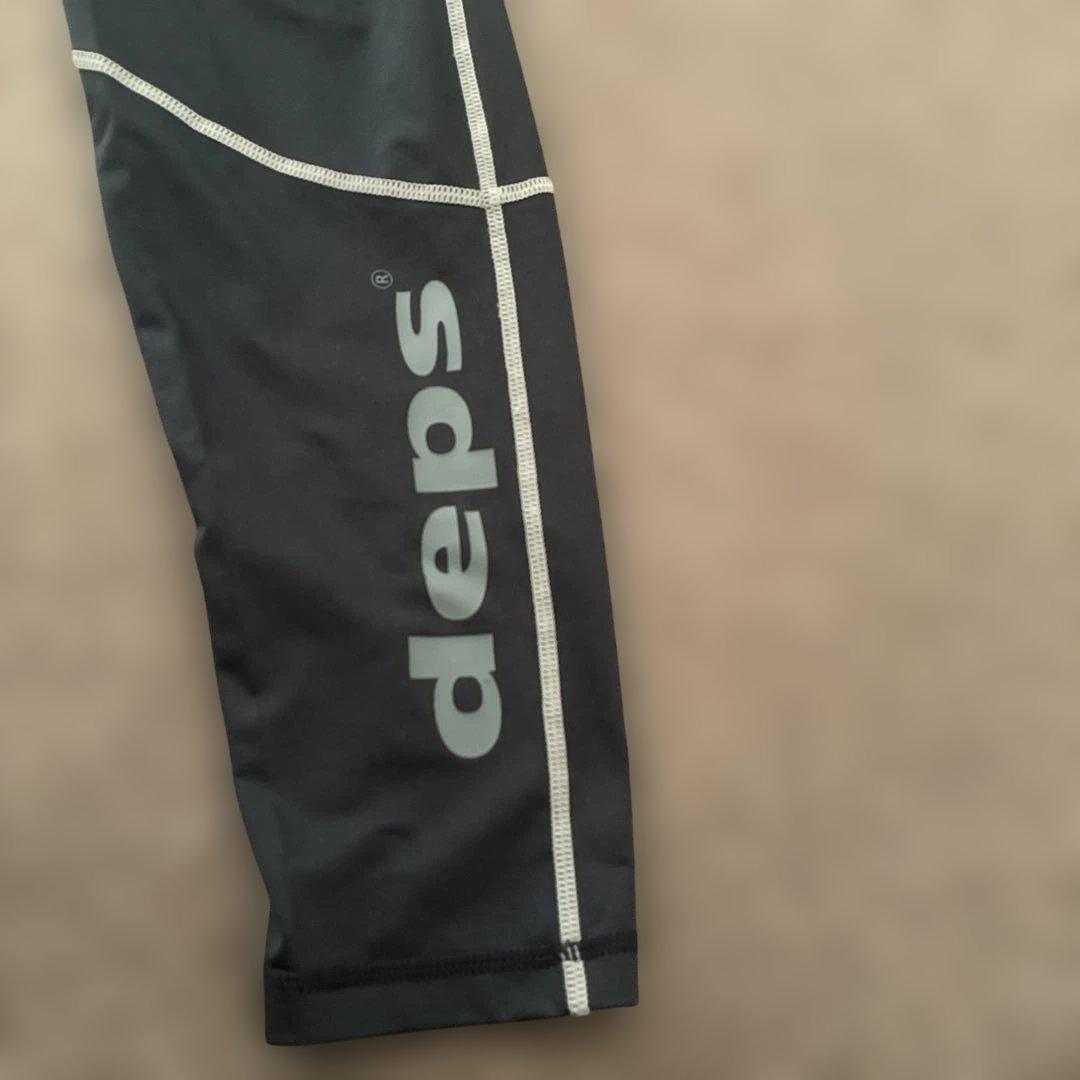 deps ラッシュガード　上下セット