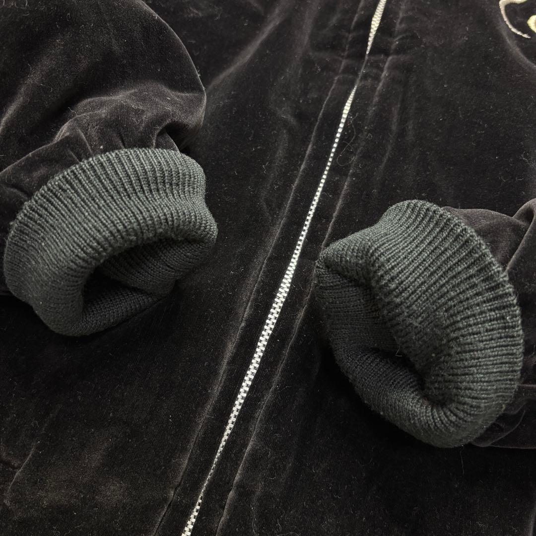 ヴィンテージ スカジャン 別珍 ベロア 龍 刺繍 キルティング 中綿 黒 L相当