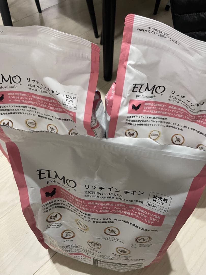 ELMO 幼犬用リッチインチキン 3kg