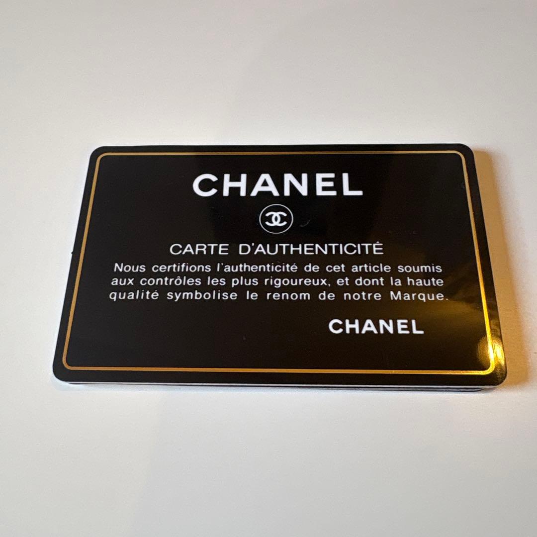 HARU 　CHANEL シャネル ミニ財布　未使用に近い