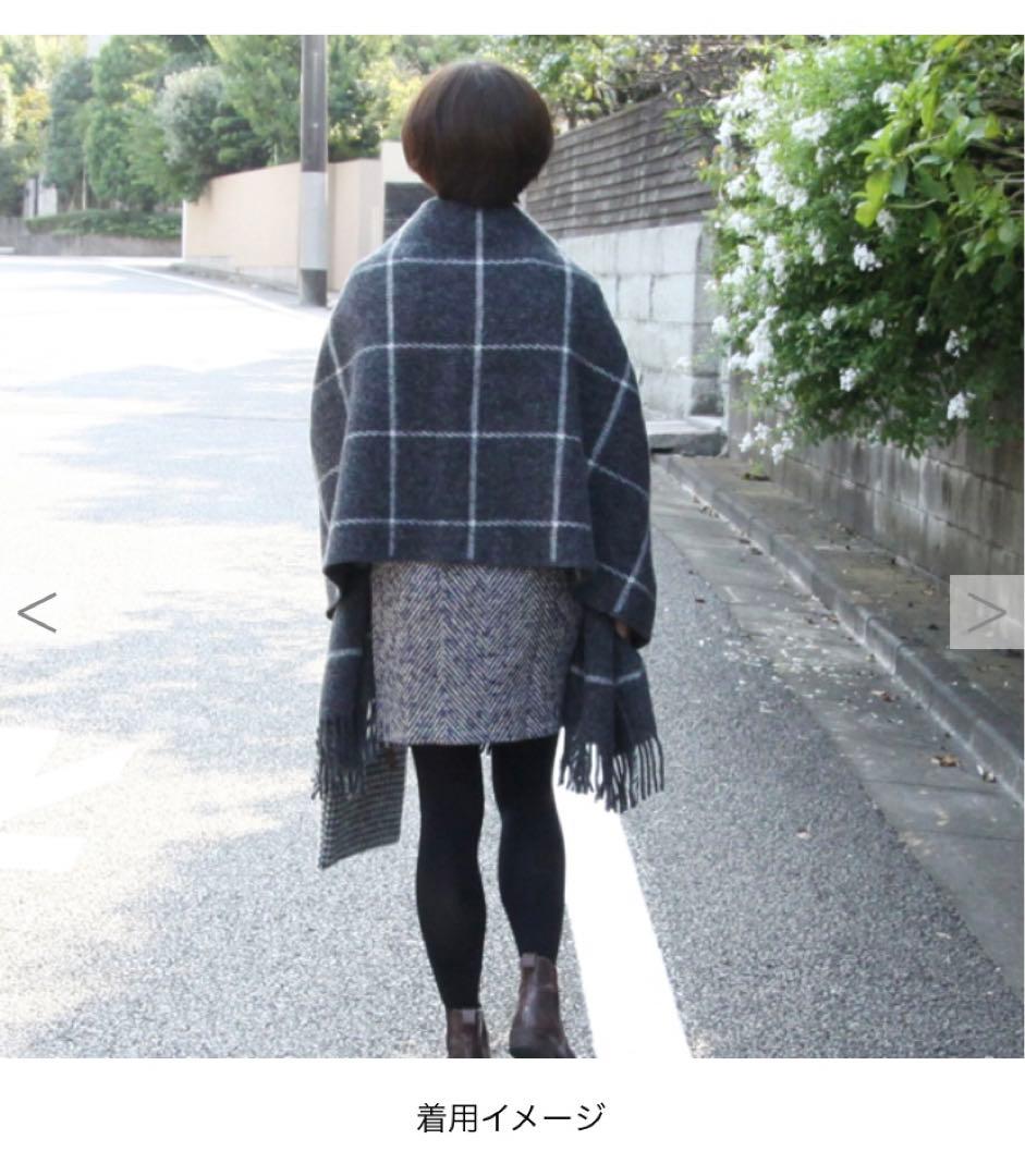 KLIPPAN グレー ウール チェック ブランケット ケープ クリッパン