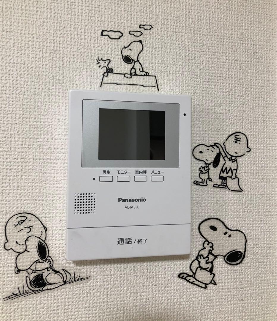 クリスマス シラカバ ツリー 白樺 電飾 インテリア オーナメント 飾り LED