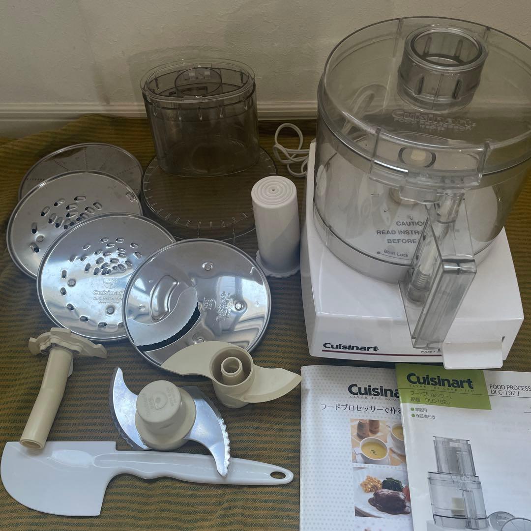 CuisinartフードプロセッサーL DLC-192J