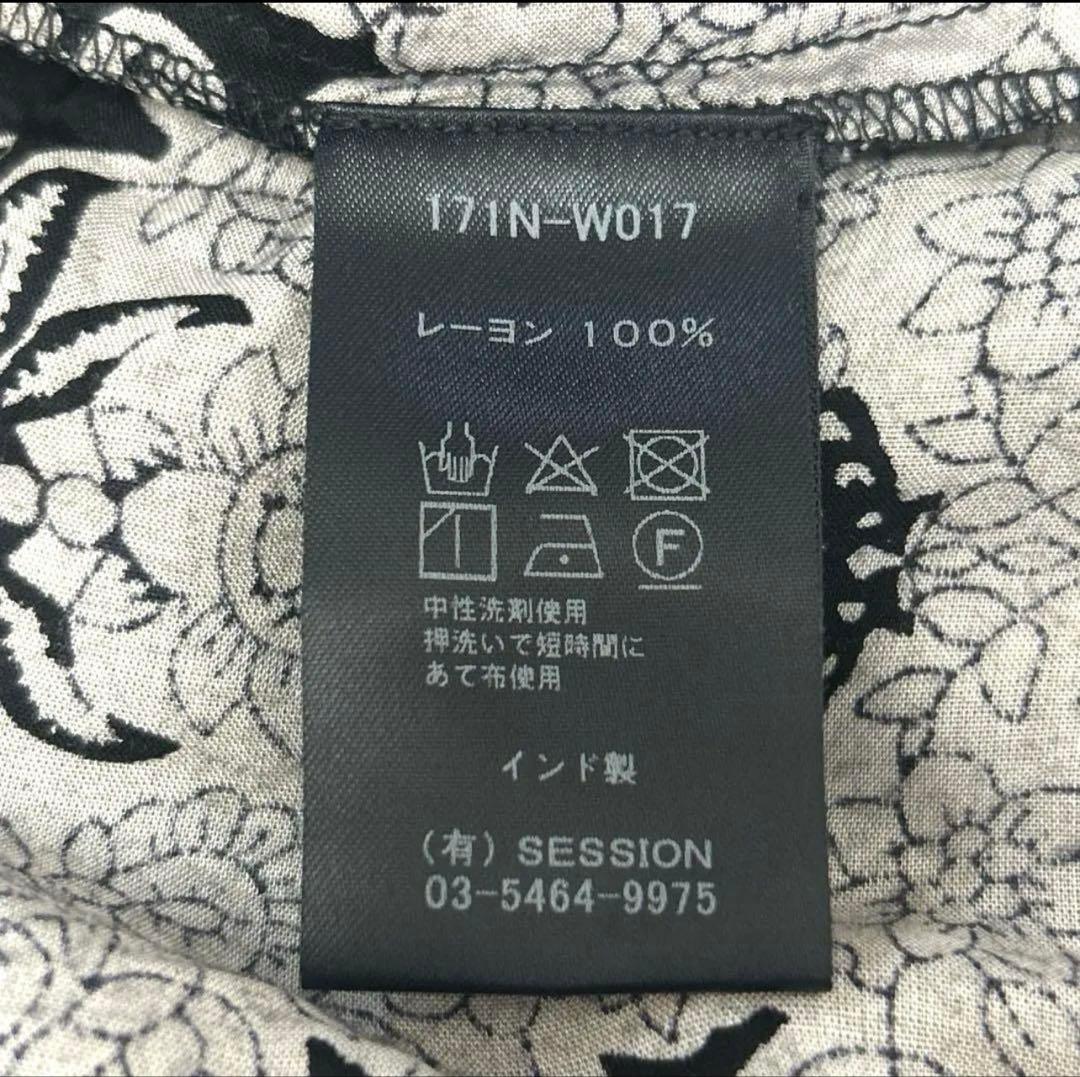ne Quittez pas ヌキテパ　オールインワン リーフ柄 FREE