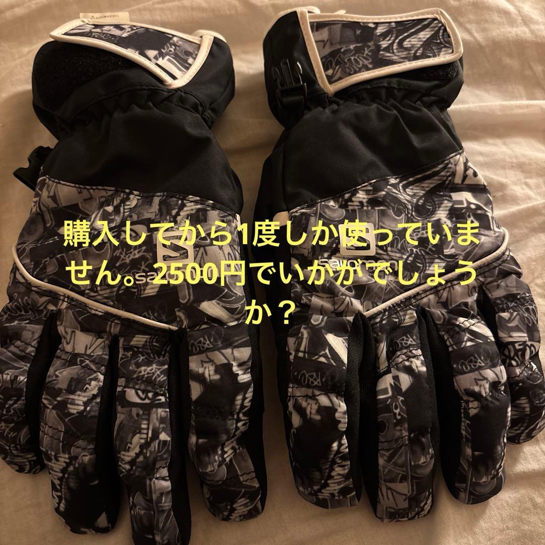 ぬた品