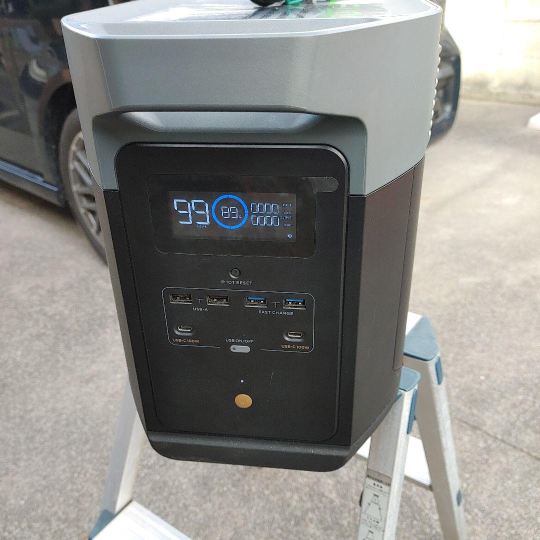 ECOFLOW DELTA Max 1612Wh + ケース