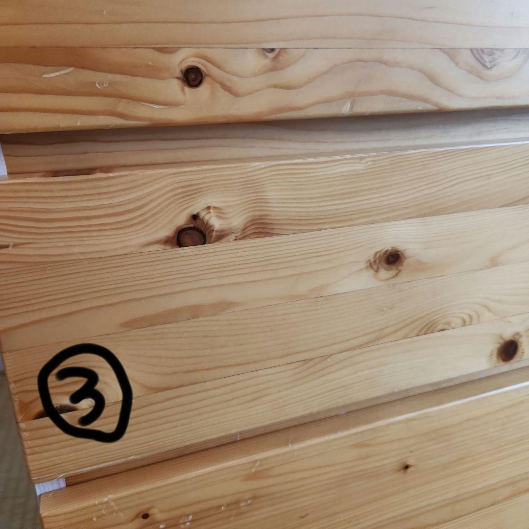 無印良品　パイン材　4段チェスト