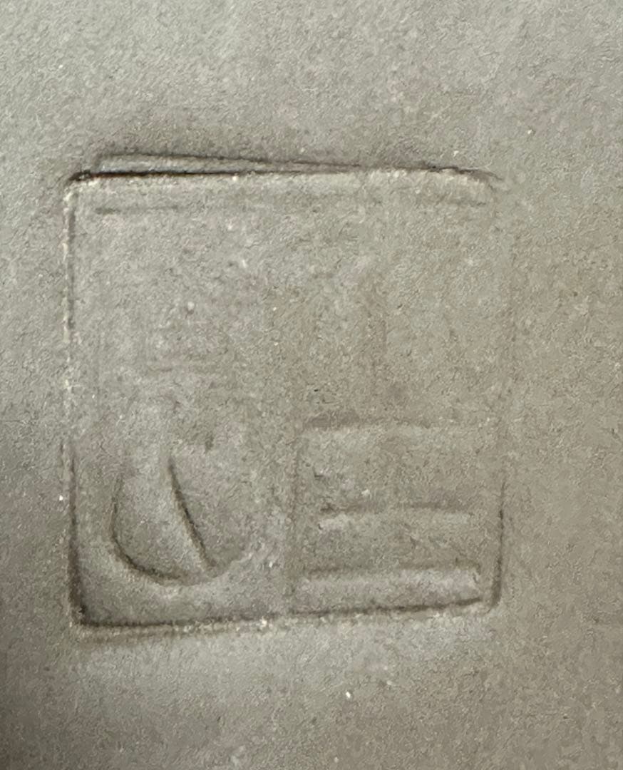 鉢　盆栽鉢　陶器　水庄園