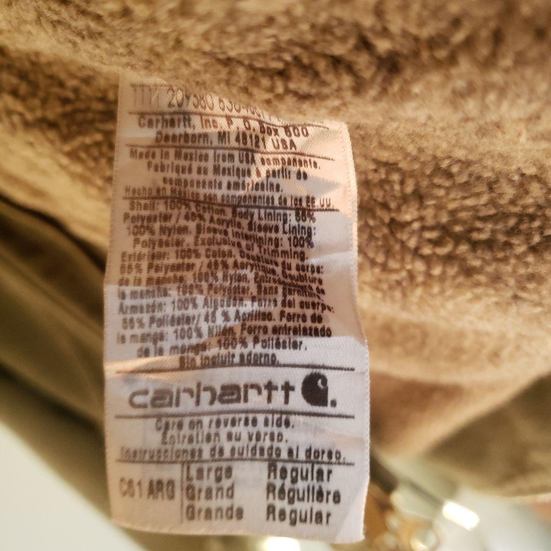 Carhartt カーハート カーキ デトロイトジャケット メキシコ製