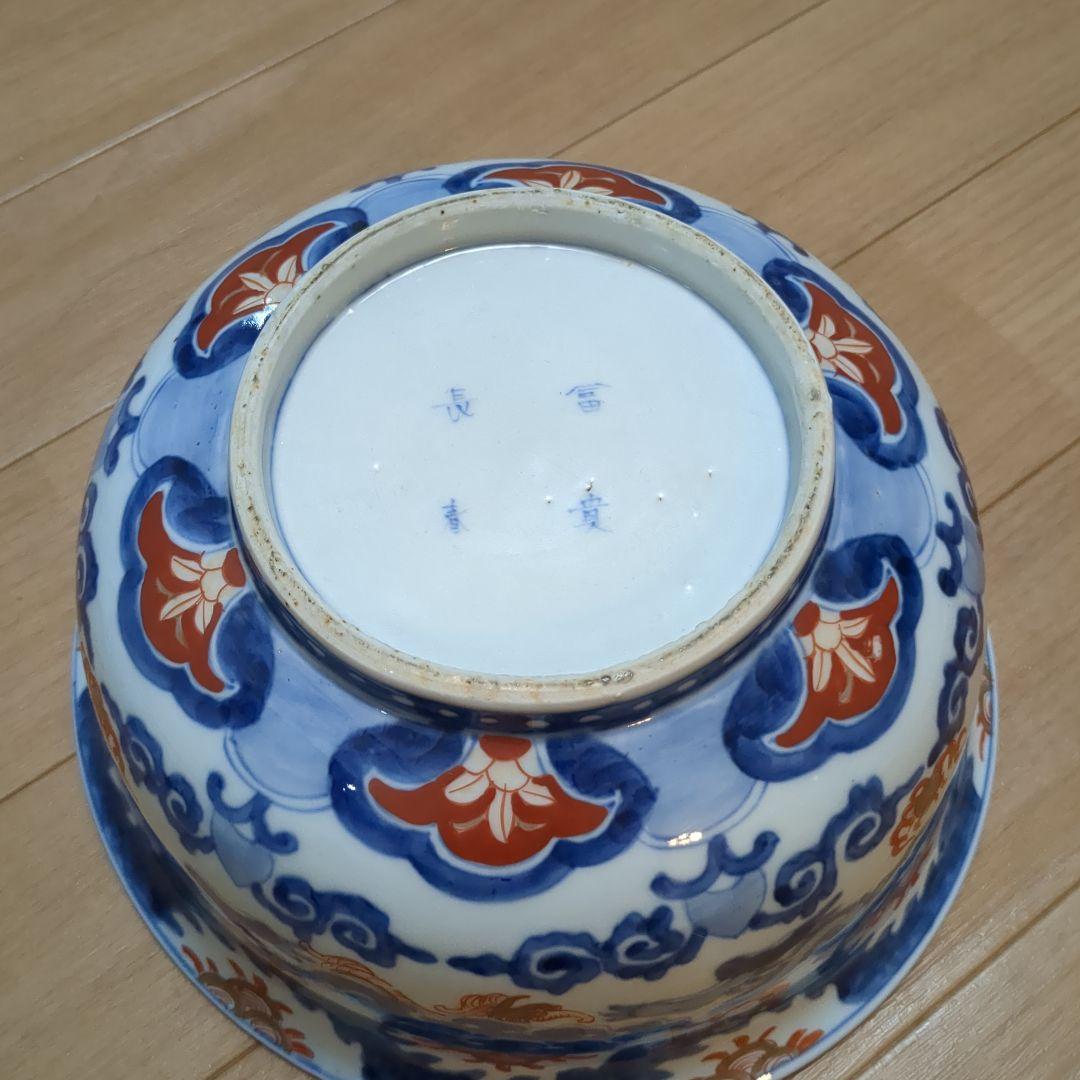 値下げ　大鉢　伊万里焼　江戸初期