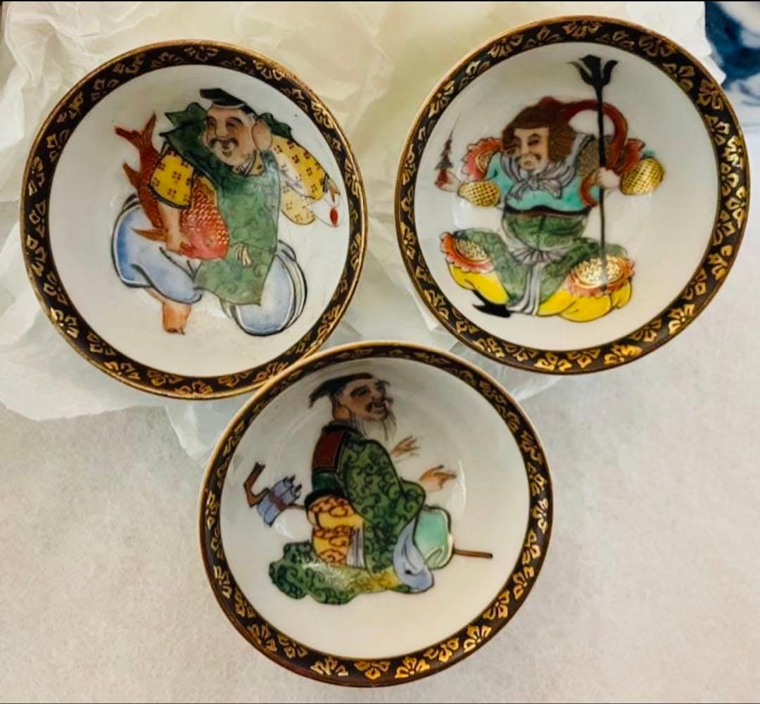 九谷焼　七福神　おちょこ　正月　骨董品　レア　コレクション
