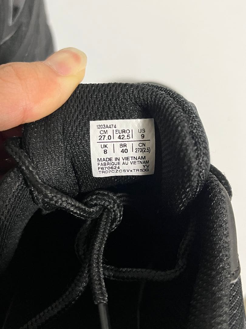 靴 asics GEL-VENTURE 6 SHIELD Black 27cm