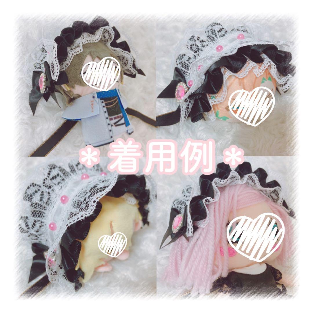 【98】ぬいぐるみ ぬい服 おまんじゅう ヘッドドレス【白 ピンク うさぎ】